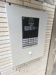 東花園駅 徒歩5分 1階の物件外観写真